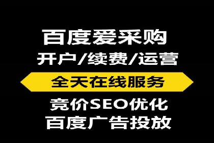 竞价广告的胜利：网络推广在金融行业的经典案例
